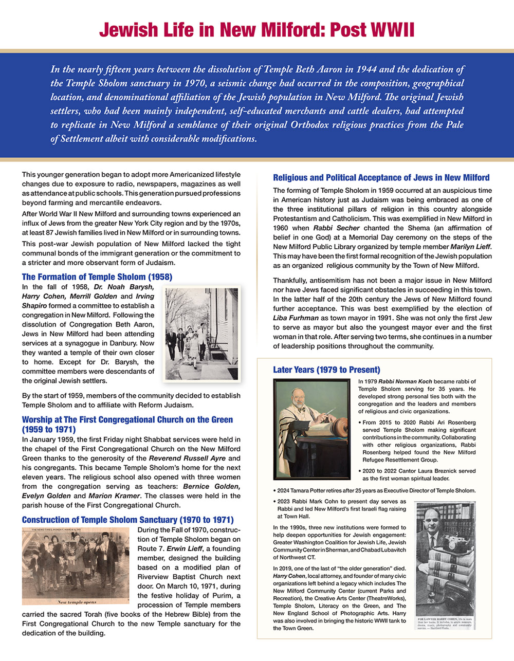 Click to download the pdf